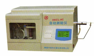 测硫仪 微机定硫仪,鹤壁恒科生产供应