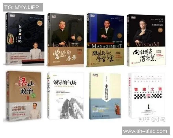 四号位球星的传奇之路:从场上智慧到领导力的全面解析