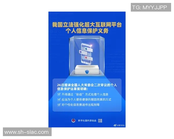 当今世界足坛顶级球星最新数据全景解析与未来发展趋势 当今世界足坛顶级球星最新数据全景解析与未来发展趋势