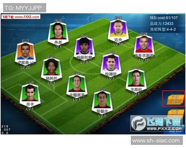 新手如何选择足球球星卡盒子?入门攻略与挑选技巧解析