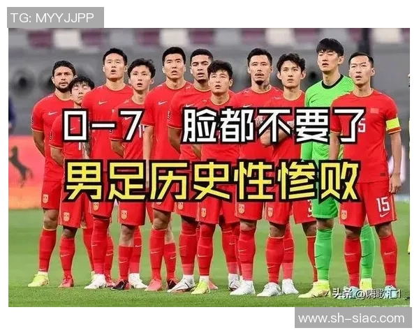 八大球星纷纷放弃中国足球背后的深层原因与未来走向分析
