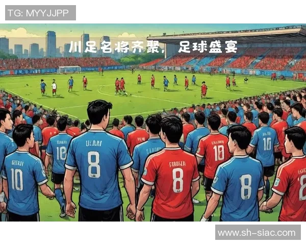 武汉超级球星足球引领城市体育热潮助力青少年运动发展 武汉超级球星足球引领城市体育热潮助力青少年运动发展