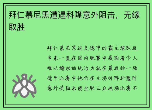 comment-img
