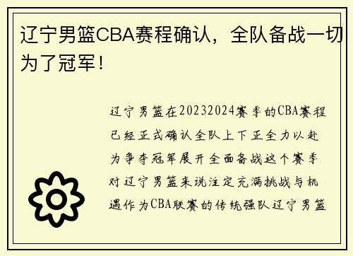 /news/75.html