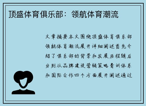 comment-img
